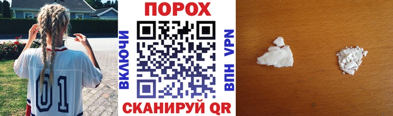 даркнет сайт Губаха АМФ Premium