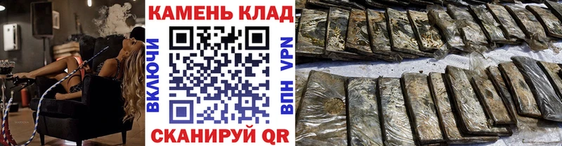 ГАШИШ гарик Губаха