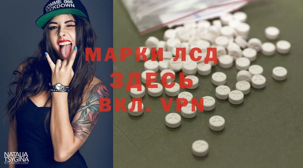 jwh Балабаново