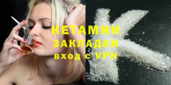 jwh Балабаново