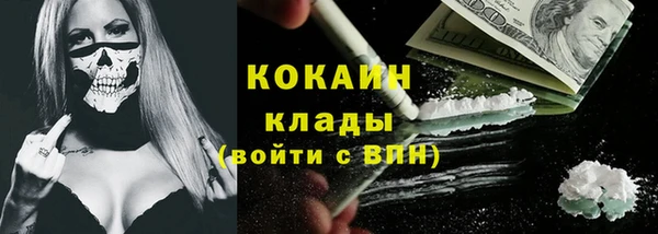jwh Балабаново