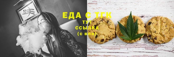 экстази Баксан