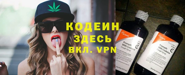 jwh Балабаново