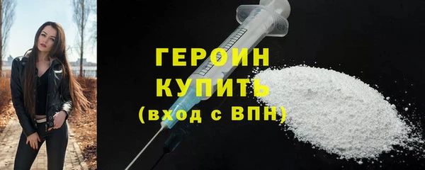 экстази Баксан