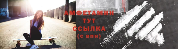экстази Баксан