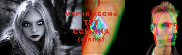 jwh Балабаново