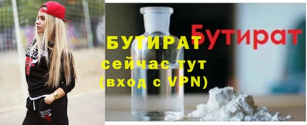 jwh Балабаново