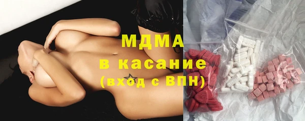 экстази Баксан