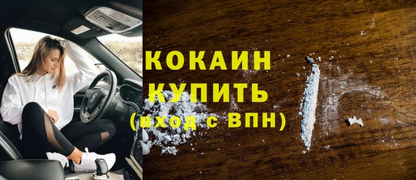 jwh Балабаново