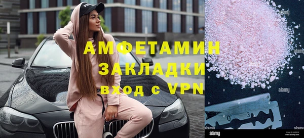jwh Балабаново
