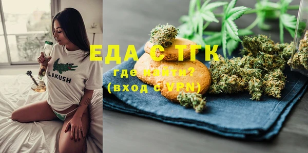 jwh Балабаново