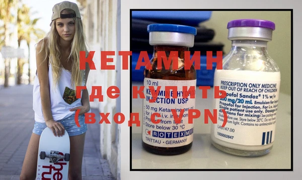 jwh Балабаново