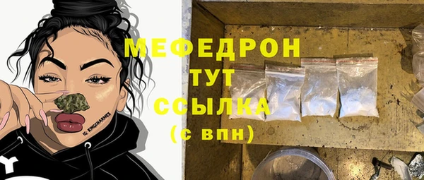 jwh Балабаново