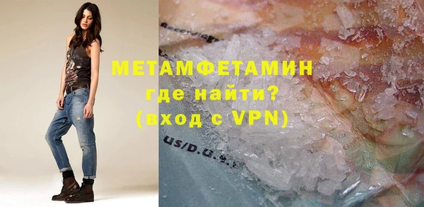jwh Балабаново