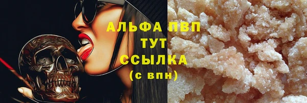 jwh Балабаново