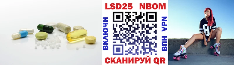 ЛСД экстази ecstasy OMG ссылки Губаха