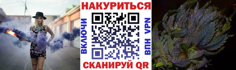 МАРИХУАНА ГИДРОПОН Губаха